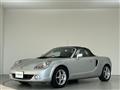 2003 Toyota MR-S