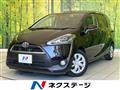 2017 Toyota Sienta