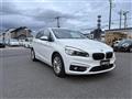 2014 BMW 2 Series