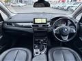 2014 BMW 2 Series