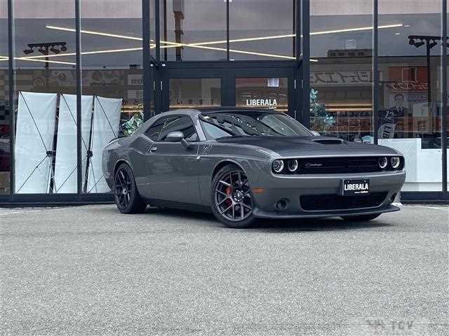 2020 Dodge Challenger