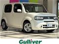 2015 Nissan Cube