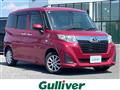 2017 Toyota Roomy