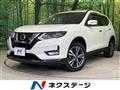 2019 Nissan X-Trail