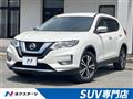 2017 Nissan X-Trail
