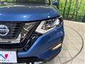 2020 Nissan X-Trail