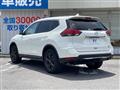 2021 Nissan X-Trail