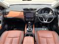 2021 Nissan X-Trail