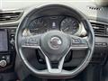 2021 Nissan X-Trail