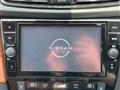 2021 Nissan X-Trail