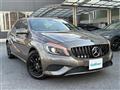 2013 Mercedes-Benz A-Class
