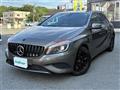 2013 Mercedes-Benz A-Class