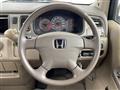 2001 Honda Step WGN