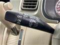 2001 Honda Step WGN