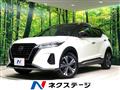 2020 Nissan KIX