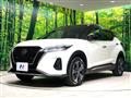 2020 Nissan KIX