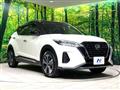 2020 Nissan KIX
