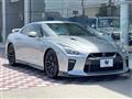 2017 Nissan Nissan GT-R