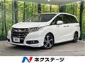 2013 Honda Odyssey