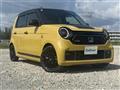 2025 Honda N-ONE