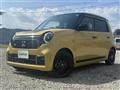 2025 Honda N-ONE