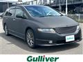 2005 Honda Odyssey
