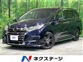 2017 Honda Odyssey