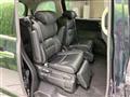 2017 Honda Odyssey