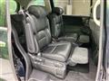 2017 Honda Odyssey