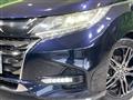 2017 Honda Odyssey