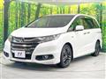 2016 Honda Odyssey Hybrid