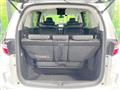 2016 Honda Odyssey Hybrid