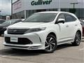 2019 Toyota Harrier