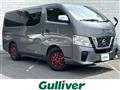 2017 Nissan NV350 Caravan