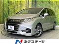 2018 Honda Odyssey Hybrid