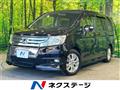 2009 Honda Step WGN