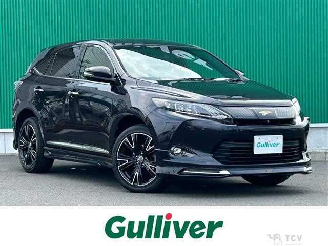 2015 Toyota Harrier