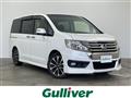 2014 Honda Step WGN