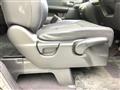 2014 Honda Step WGN