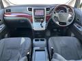 2008 Toyota Vellfire