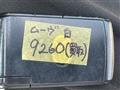 2011 Daihatsu Move
