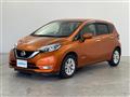 2020 Nissan Note