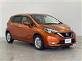2020 Nissan Note