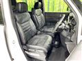 2026 Honda Step WGN