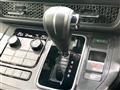 2026 Honda Step WGN