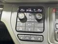 2023 Honda Step WGN