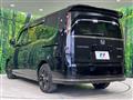 2023 Honda Step WGN