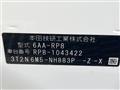 2023 Honda Step WGN