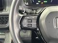2023 Honda Step WGN