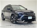 2022 Toyota CorollaCross